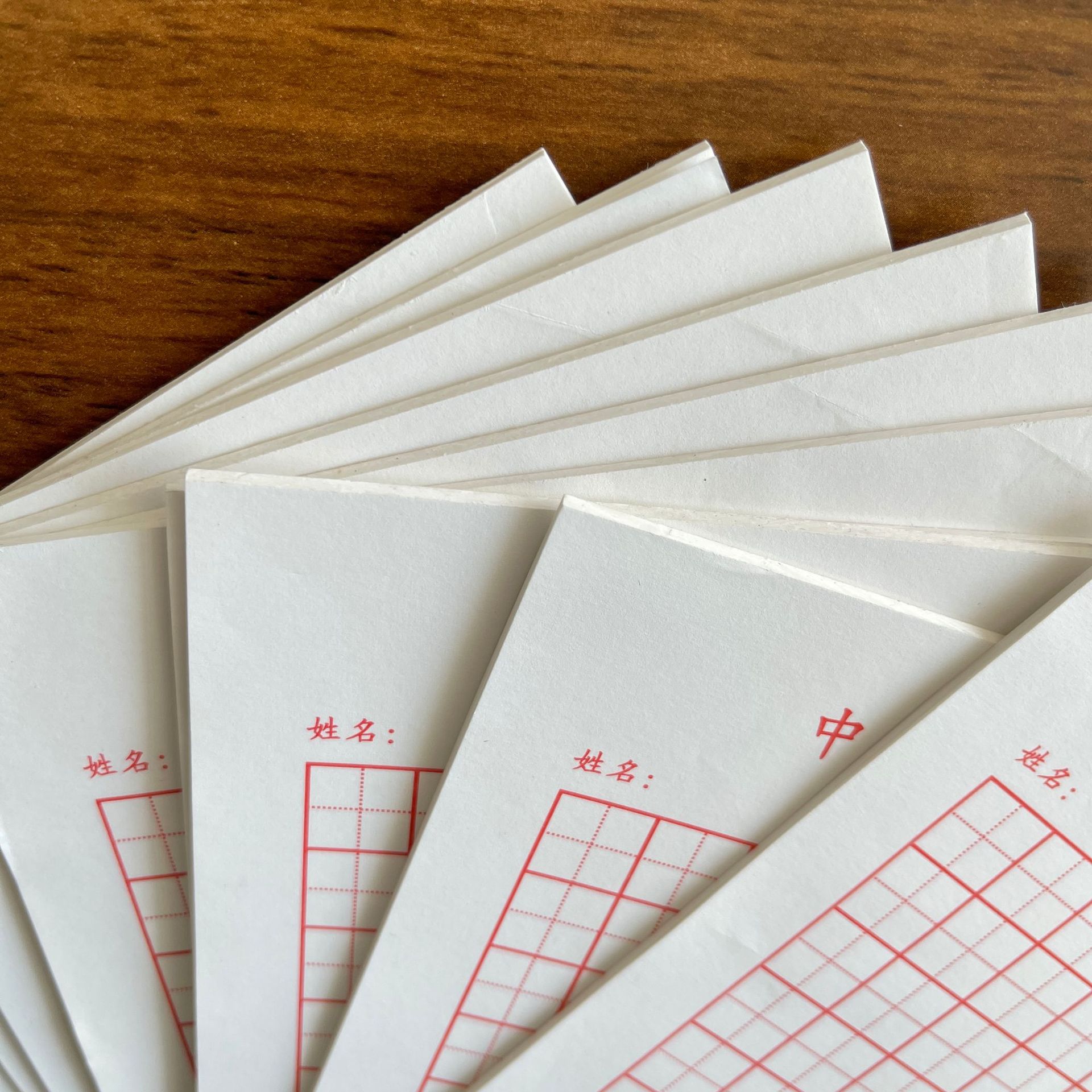 硬笔练字书写纸小学田字格米字格回宫格钢笔练习纸书法练习纸批发