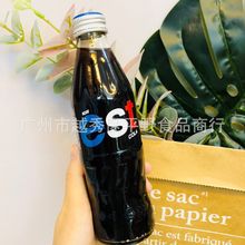 批发 泰国进口EST可乐碳酸饮料玻璃瓶汽水夏日休闲饮品250ml