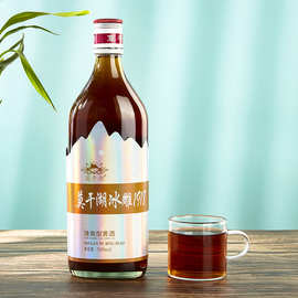 支持定制浙江老酒绍兴工艺半干型黄酒莫干湖冰雕10度500ml6瓶装