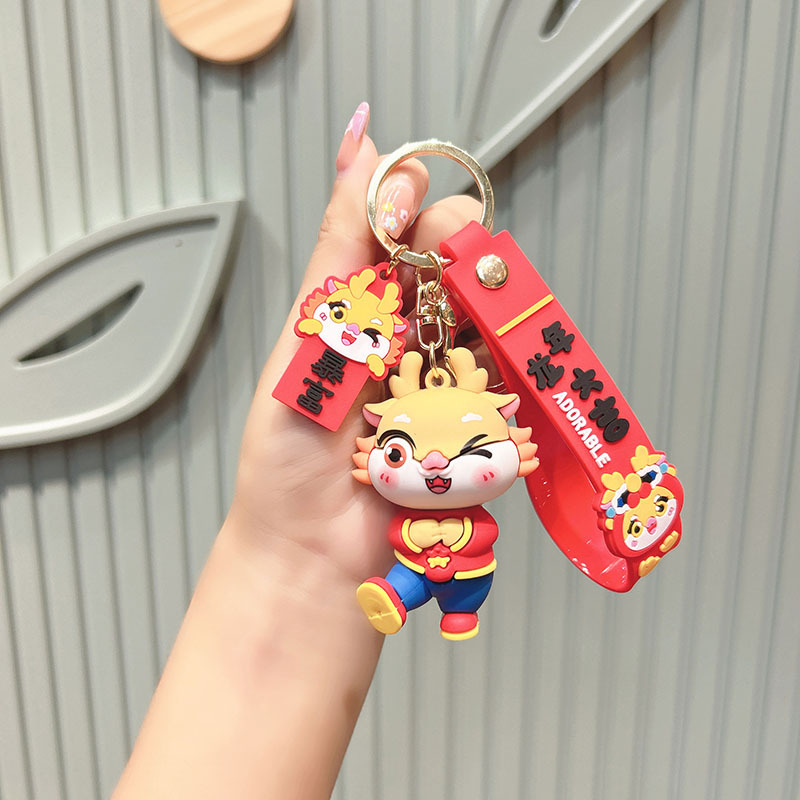 2024 New New Year Year of the Dragon Key Chain Doll Ornaments Keychain Gift Box Small Pendant Wholesale