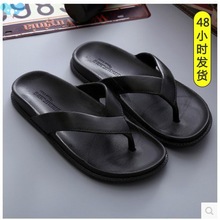 men summer flip flops boys sandals man casual beach slippers