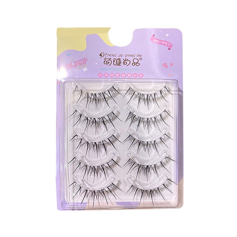 Cute Eyelashes Shangpin Air Sense Sun FARCENT False Eyelashes Natural Air Sense Transparent Fine Stem False Eyelashes M08