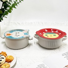 儿童可爱双耳带盖泡面碗学生家用汤碗日式创意卡通陶瓷碗餐具套装