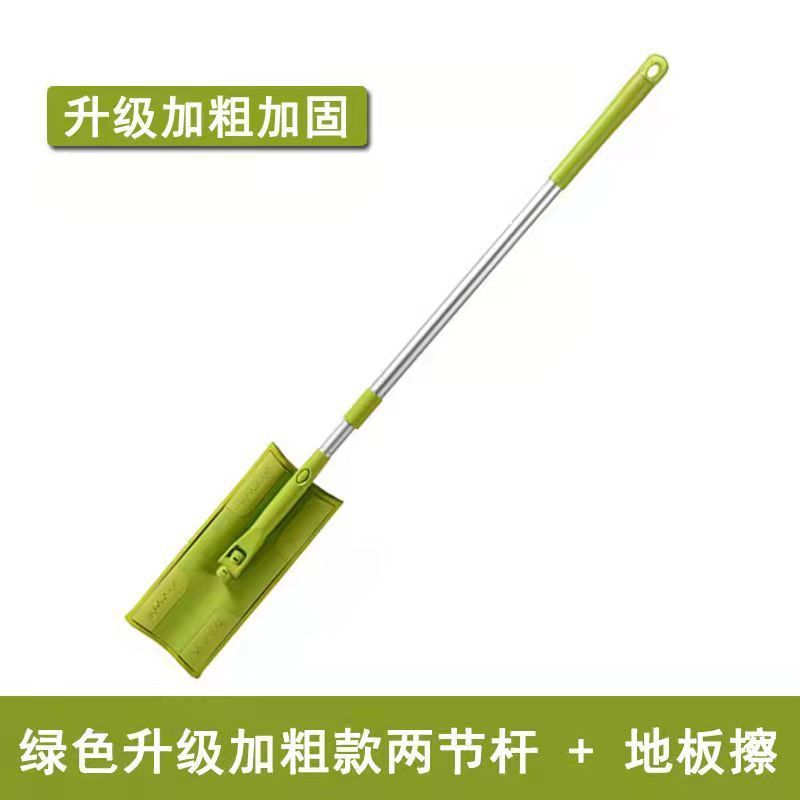 康多多拖把家政保洁专用加粗伸缩杆懒人平板拖把免手洗58好康到家