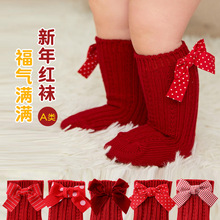 宝宝秋冬袜子婴儿新生儿红色满月周岁新年中筒短袜公主毛线厚