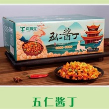 五仁酱丁下饭菜食堂商用麻辣熟食袋装农家酱菜瓶箱装美味即食