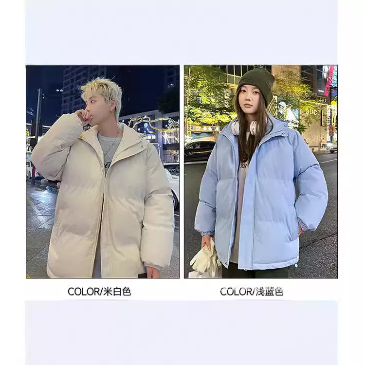 wassupwake美式运动棉服男士冬季2023新款潮牌加厚面包服棉衣外套