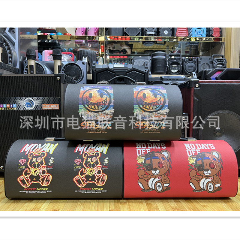 新款 MN606蓝牙音箱 户外 便携式彩灯 低音炮蓝牙音响 摩托车音箱