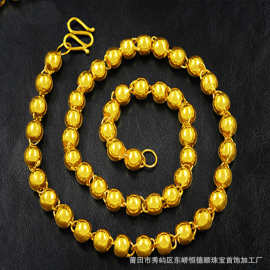 越南沙金项链男士实心佛珠光面圆珠黄铜镀金仿真金情侣大金链子