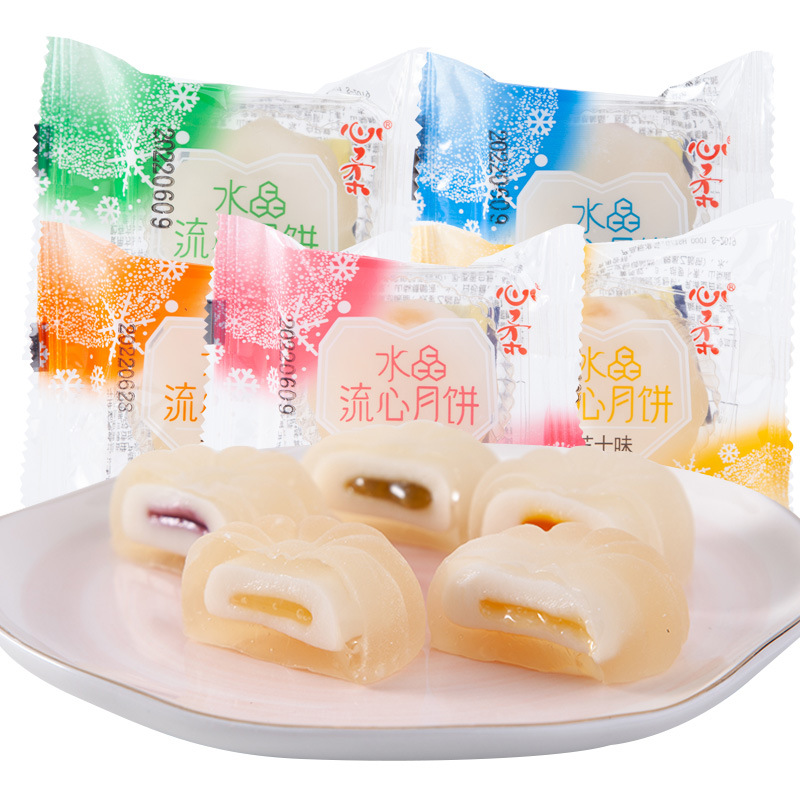 网红冰皮月饼爆浆流心中秋节散装多口味水果味榴莲小月饼礼盒送礼