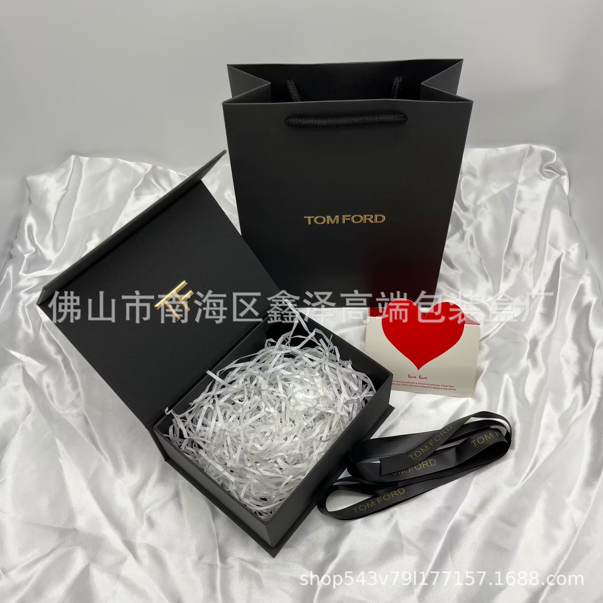 tf汤姆福特黑色礼盒礼品袋手提袋包装盒礼品盒纸袋盒子礼物盒包装