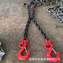 单双肢起重吊链电磁吸盘链条 锰钢起重吊装三肢电磁吸盘链条