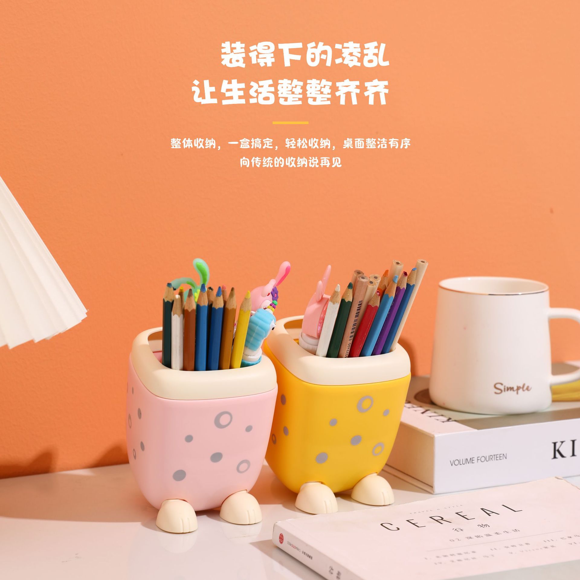 creative cartoon leopard pen holder student multi-functional desktop storage box cute large capacity stationery organizing pen holder