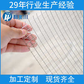 304不锈钢焊接防护养殖网 不锈钢丝网