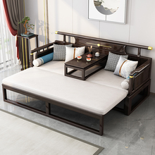 罗汉床新中式实木折叠推拉床冬夏两用小户型茶桌椅组合床榻沙发床