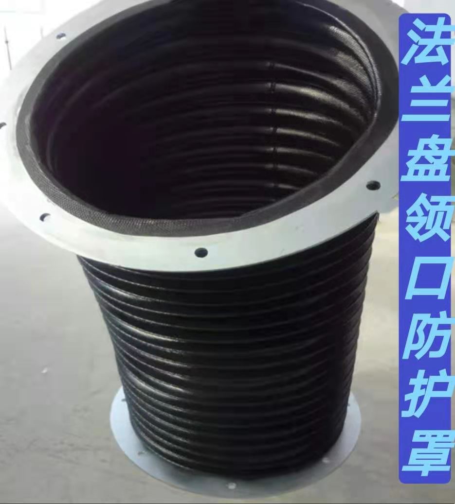 圆筒式伸缩软管帆布通风管丝杠保护套耐高温 机床防护罩防尘套