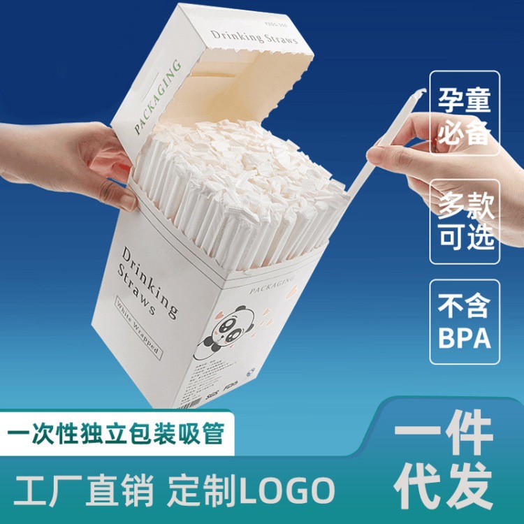 Disposable Straws Flexible Independent Packaging Flat Straw in Stock Wholesale Food Grade Plastic Pp Transparent Straw