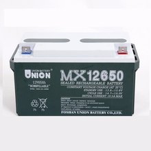 UNION韩国友联蓄电池VT1265铅酸免维护12V65AH机房UPS电源/直流屏