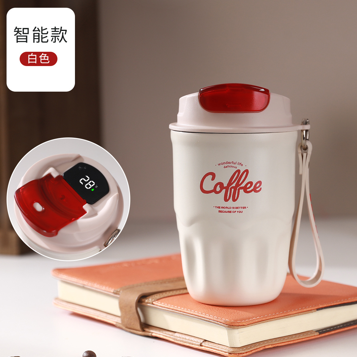 New Simple High-Looking Coffee Cup 316 Stainless Steel Smart Vacuum Cup Men and Women Portable Large Capacity Water Cup