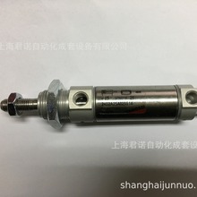 产地货源 气缸 24S2A25A025S14 CAMOZZI 康茂胜 24系列微型气缸