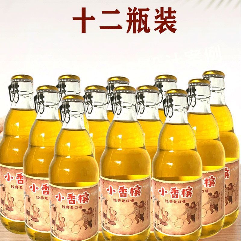 80后经典口味小香槟碳酸饮料网红儿时怀旧零食老汽水整箱批发