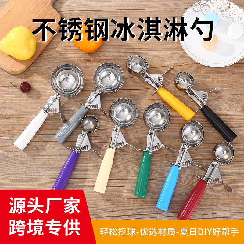 Ice-Cream Spoon Ball Scoop 304 Stainless Steel Ice Cream Spoon Ice-Cream Spoon Fruit Ball Player Watermelon Measuring Spoon