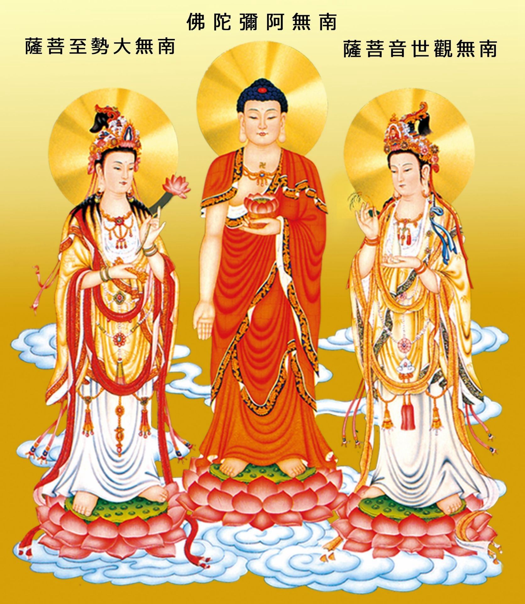 三圣菩萨如来观世音大势至菩萨宗教人物印花十字绣新款-阿里巴巴