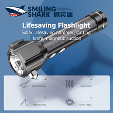 Smiling shark multifunctional flashlight solar rechargeable