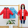 children Feather cotton 2021 Autumn and winter new pattern Children's clothing Two-sided Exorcism thickening cotton-padded clothes men and women baby cotton-padded jacket