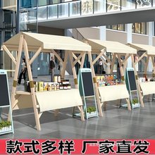 可折叠摊位集市架子促销花车夜市集市摊位架实木制摆摊展示架移动