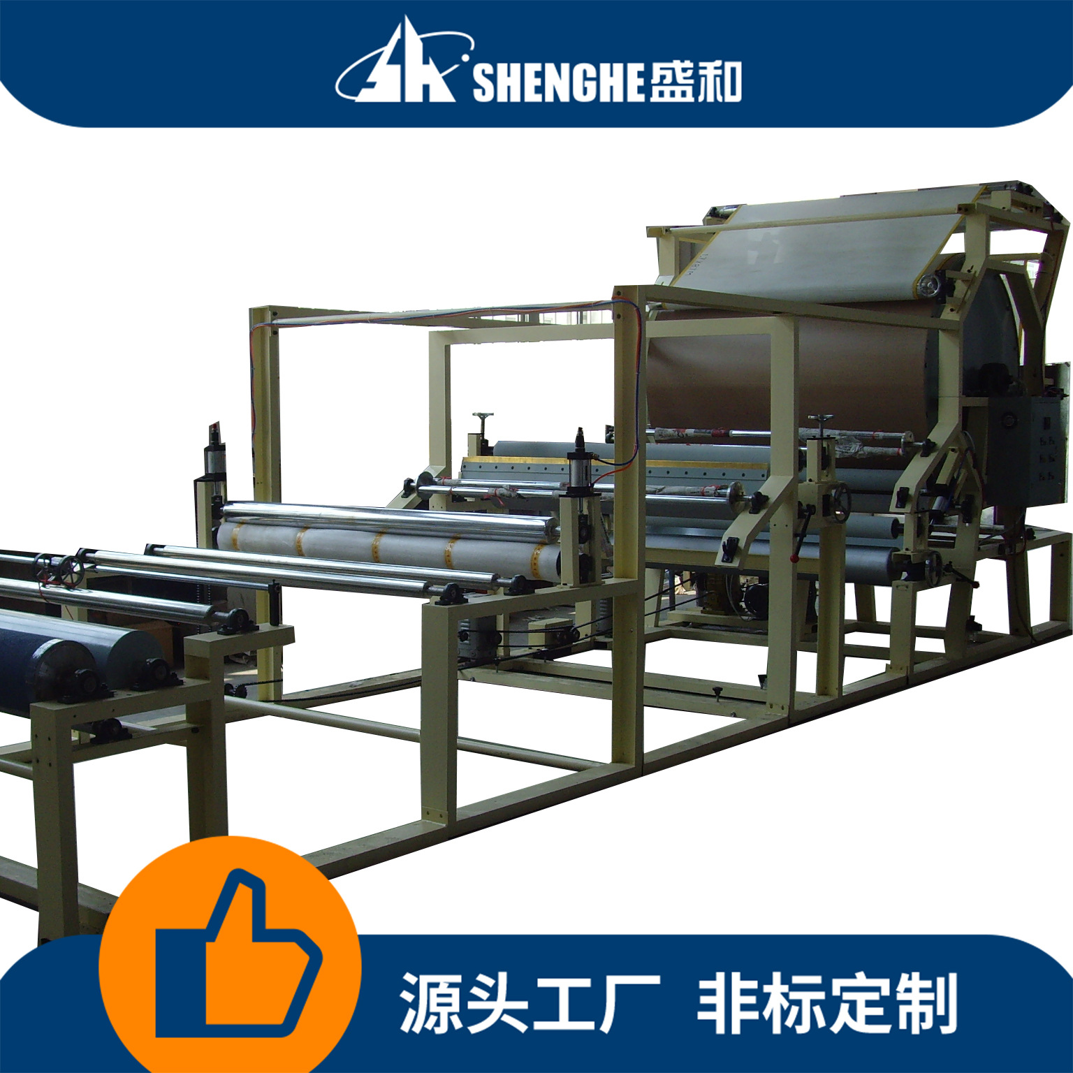 全自动epe粘合机粘合机珍珠棉双工位无烟自动烫板无胶复合机