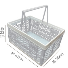 日式可折叠收纳筐野餐手提超市购物篮多功能便捷塑料买菜篮