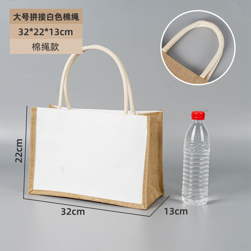 Wholesale Burlap Handbag Sack Cotton and Linen Bag Jute Shopping Bag DIY Linen Bag MUJI Bags