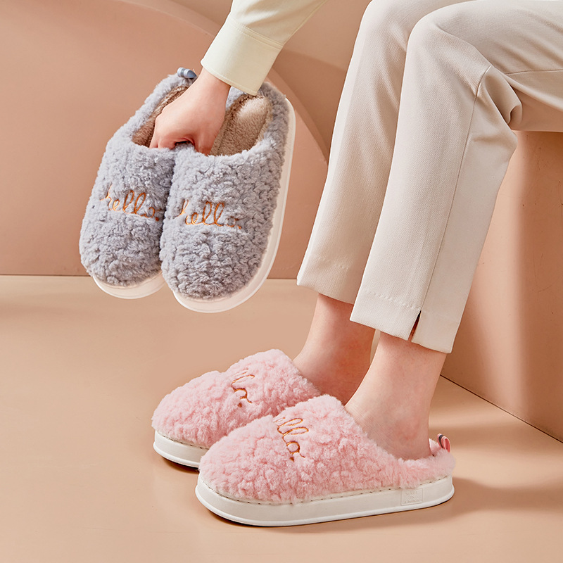 Hello Embroidery Plush Cotton Slippers Poop Feeling Indoor One Piece Dropshipping Cotton Slippers Wholesale Non-Slip Home Slippers Winter