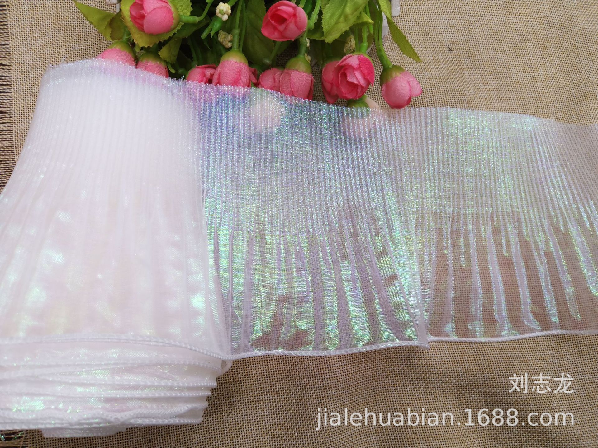 幻彩纱压太阳折锁边带雨丝线花边 宽度13-14公分 轻透闪亮-阿里巴巴