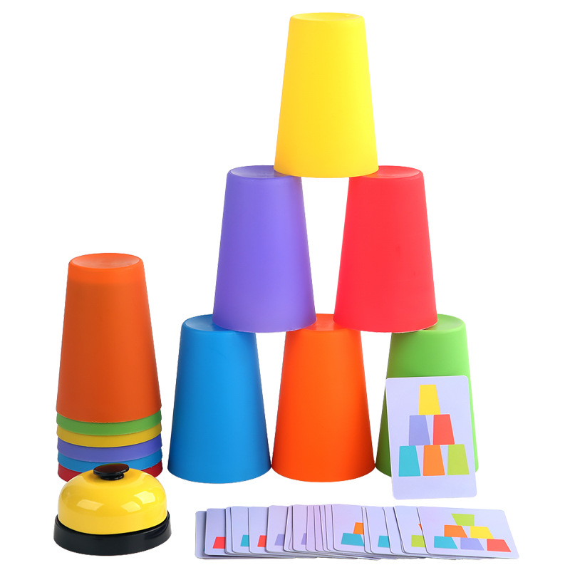 竞技速叠叠乐幼儿园套杯子早教颜色排序逻辑思维训练儿童益智玩具