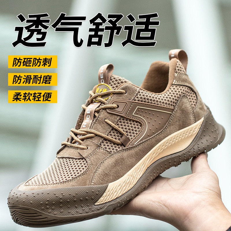 Customized New Product Summer Safety Shoes Men's Steel Toe Cap Anti-Smashing and Anti-Penetration Breathable Deodorant Work Shoes Wear-Resistant Protective Footwear