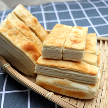 香掉牙千层饼山东特产烤排牌酥脆烧饼芝麻发面手抓饼煎饼早餐儿童