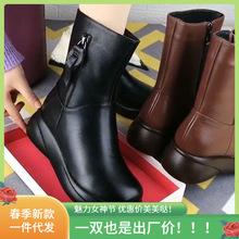 羊绒羊毛短靴女软底防滑圆头松糕底女鞋冬季加绒加厚保暖棉鞋