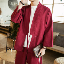 夏季新款中国风男士潮流宽松复古汉服日式纯色和服开衫道袍外套