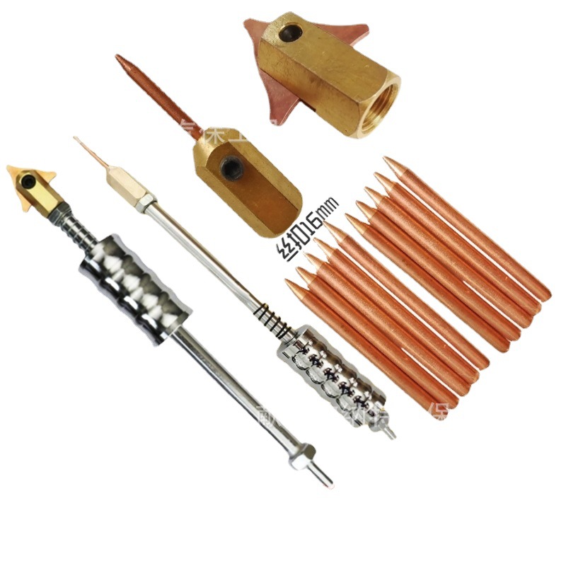 汽车钣金拉锤外形修复机整形介子机配件新型无痕点焊钣金维修工具