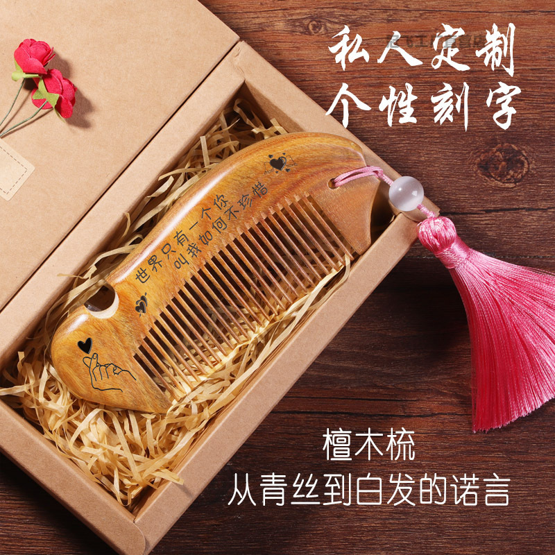 制送女生送女友妈妈老师老婆实用活动创意礼品-阿里巴巴