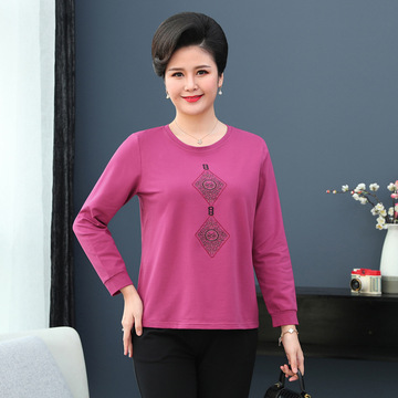 胖妈妈春装长袖t恤中老年女大码宽松打底衫洋气遮肚上衣200斤