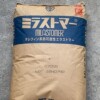 Mitsui Chemistry TPVHD6375 Buffer block Wire and Cable hose Anti-aging wear-resisting Mitsui Chemistry TPVHD6375 Buffer block Wire and Cable hose Anti-aging wear-resisting