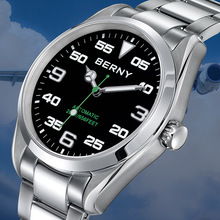 伯尼品牌跨境新款男士机械手表全自动批发高档不锈钢正品夜光防水