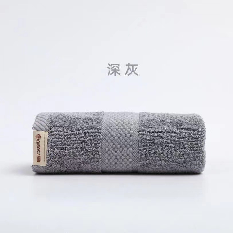 Jieliya Towel Xinjiang Cotton Face Washing Bath Household Adult Men and Women Cotton Soft Strong Absorbent Face Towel 0355
