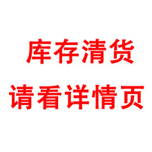 （厂家清库存   整货批发  清仓）碎花长裙系带显瘦收腰过膝A字裙