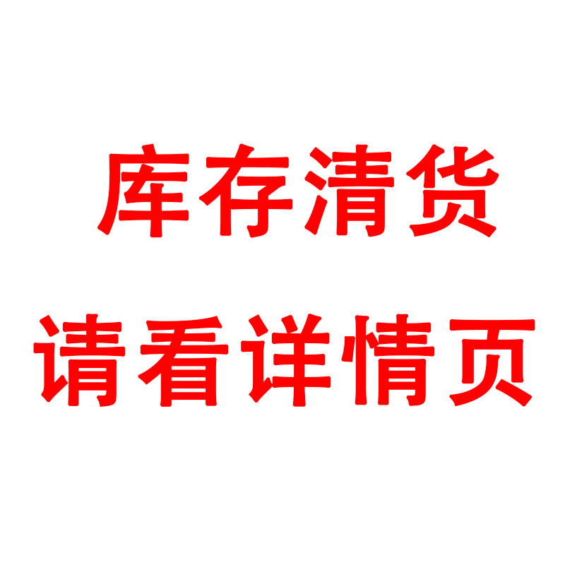 （厂家清库存 整货批发 清仓）复古雏菊碎花抹胸式吊带连衣裙