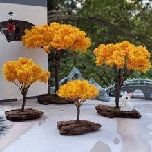 场景模型仿真黄枫树造景假树桌面微景观小摆件沙盘装饰品花树创意