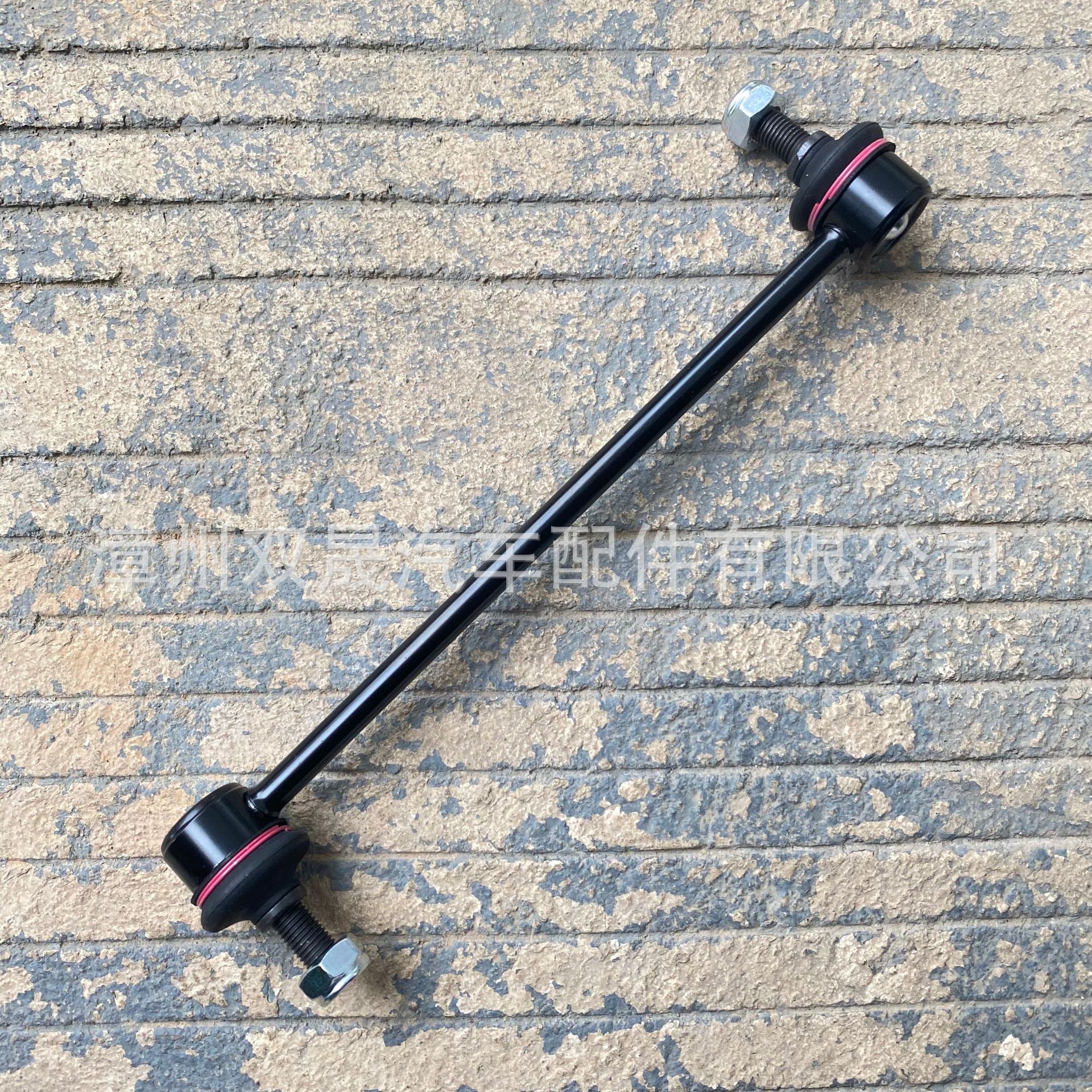 适用福特 福克斯前平衡杆球头稳定连接拉杆吊杆李子串1e00-34-170